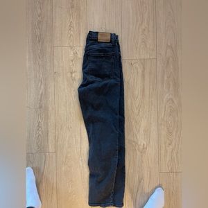 Denim forum the yoko high rise slim